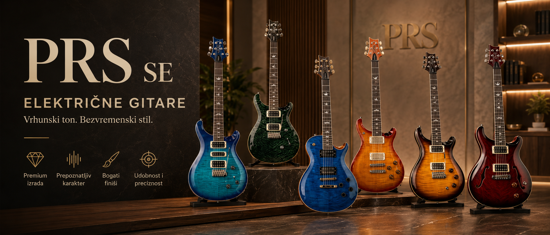 PRS gitare